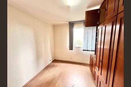 Apartamento à venda com 80m², 2 quartos e sem vaga Apartamento à venda com 80m², 2 quartos e sem vagaQuarto 1