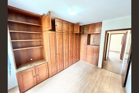 Apartamento à venda com 80m², 2 quartos e sem vaga Apartamento à venda com 80m², 2 quartos e sem vagaQuarto 1