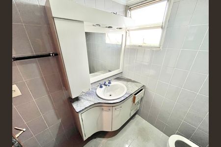 Apartamento à venda com 80m², 2 quartos e sem vaga Apartamento à venda com 80m², 2 quartos e sem vagaBanheiro