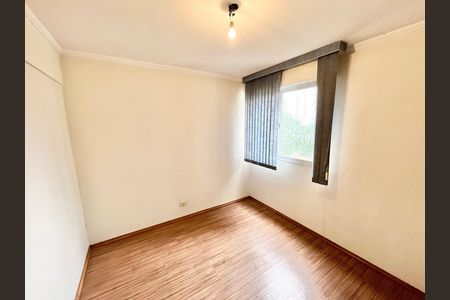Apartamento à venda com 80m², 2 quartos e sem vaga Apartamento à venda com 80m², 2 quartos e sem vagaQuarto 2