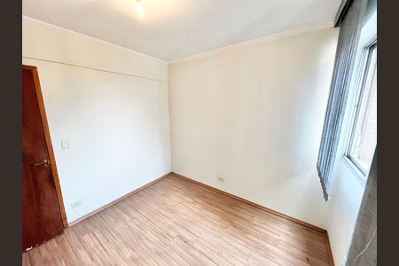 Apartamento à venda com 80m², 2 quartos e sem vaga Apartamento à venda com 80m², 2 quartos e sem vagaQuarto 2
