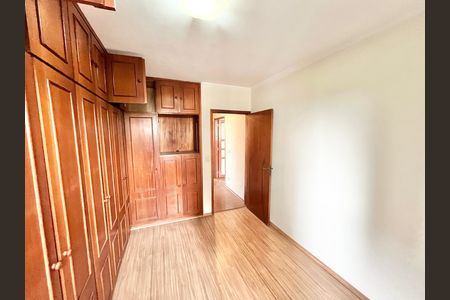 Apartamento à venda com 80m², 2 quartos e sem vaga Apartamento à venda com 80m², 2 quartos e sem vagaQuarto 1