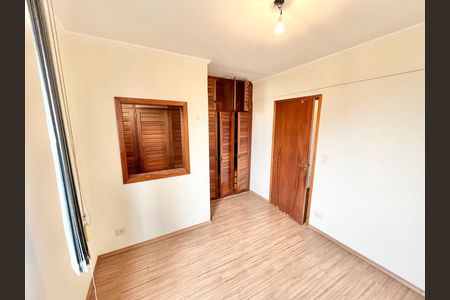 Apartamento à venda com 80m², 2 quartos e sem vaga Apartamento à venda com 80m², 2 quartos e sem vagaQuarto 2