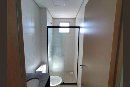Apartamento para alugar com 58m², 2 quartos e 1 vaga Apartamento para alugar com 58m², 2 quartos e 1 vagaBanheiro 2