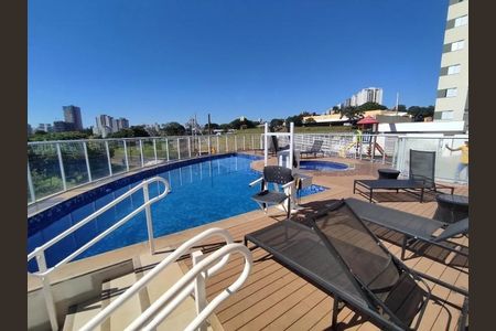 Apartamento para alugar com 58m², 2 quartos e 1 vaga