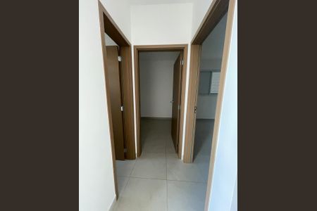 Apartamento para alugar com 58m², 2 quartos e 1 vaga Apartamento para alugar com 58m², 2 quartos e 1 vagaQuarto
