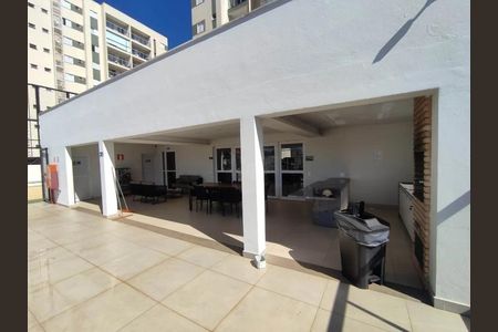 Apartamento para alugar com 58m², 2 quartos e 1 vaga Apartamento para alugar com 58m², 2 quartos e 1 vagaÁrea externa