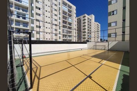 Apartamento para alugar com 58m², 2 quartos e 1 vaga Apartamento para alugar com 58m², 2 quartos e 1 vagaQuadra