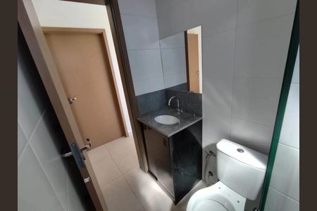 Apartamento para alugar com 58m², 2 quartos e 1 vaga
