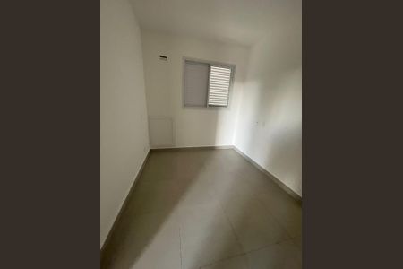 Apartamento para alugar com 58m², 2 quartos e 1 vaga Apartamento para alugar com 58m², 2 quartos e 1 vagaQuarto