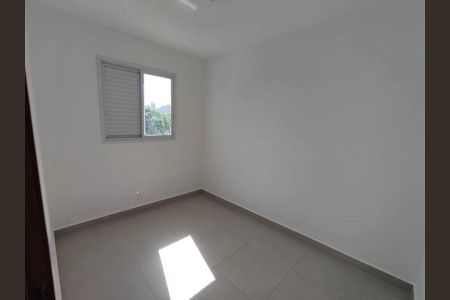Apartamento para alugar com 58m², 2 quartos e 1 vaga Apartamento para alugar com 58m², 2 quartos e 1 vagaQuarto