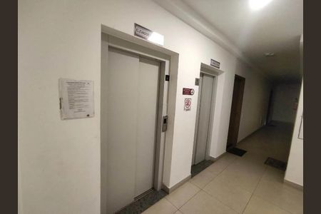 Apartamento para alugar com 58m², 2 quartos e 1 vaga Apartamento para alugar com 58m², 2 quartos e 1 vagaElevador
