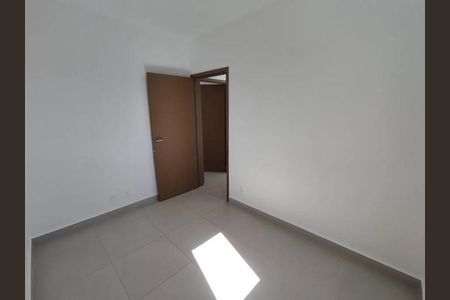 Apartamento para alugar com 58m², 2 quartos e 1 vaga Apartamento para alugar com 58m², 2 quartos e 1 vagaQuarto