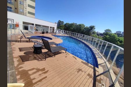 Apartamento para alugar com 58m², 2 quartos e 1 vaga