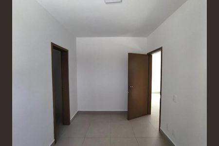 Apartamento para alugar com 58m², 2 quartos e 1 vaga Apartamento para alugar com 58m², 2 quartos e 1 vagaQuarto