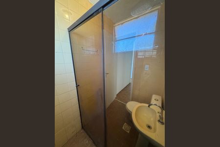 Apartamento à venda com 63m², 2 quartos e 1 vaga Apartamento à venda com 63m², 2 quartos e 1 vagaBanheiro