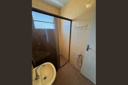 Apartamento à venda com 63m², 2 quartos e 1 vaga Apartamento à venda com 63m², 2 quartos e 1 vagaBanheiro