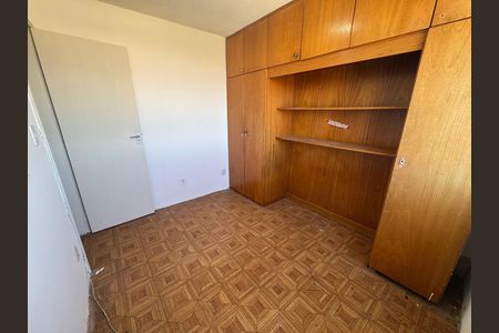 Apartamento à venda com 63m², 2 quartos e 1 vaga Apartamento à venda com 63m², 2 quartos e 1 vagaQuarto 2
