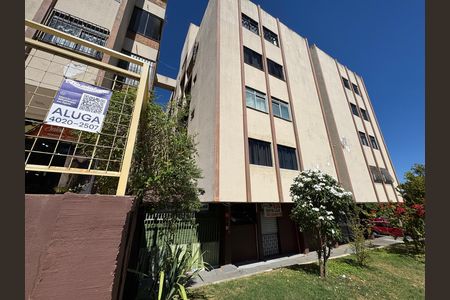 Fachada longe de apartamento à venda com 2 quartos, 63m² em Qna 18, Brasília