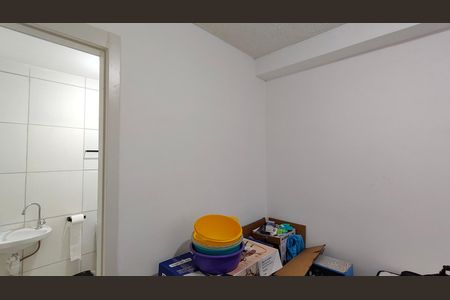 Apartamento para alugar com 2 quartos, 34m² em Vila Pirituba, São Paulo