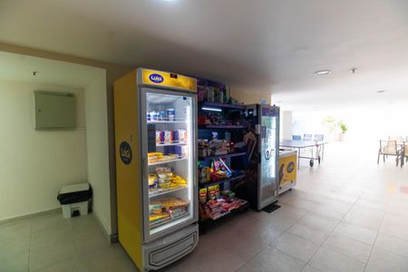 Apartamento à venda com 100m², 3 quartos e 1 vagaÁrea comum
