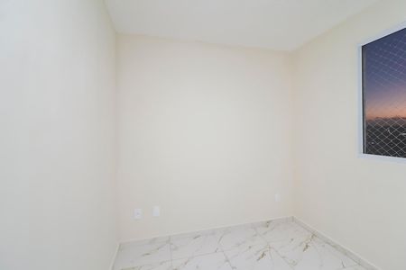 Apartamento para alugar com 42m², 2 quartos e sem vagaQuarto 1