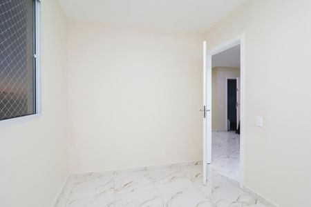 Apartamento para alugar com 42m², 2 quartos e sem vagaQuarto 1