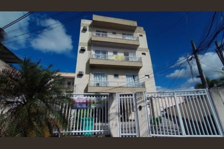 Apartamento à venda com 58m², 2 quartos e 1 vaga Apartamento à venda com 58m², 2 quartos e 1 vagaFachada