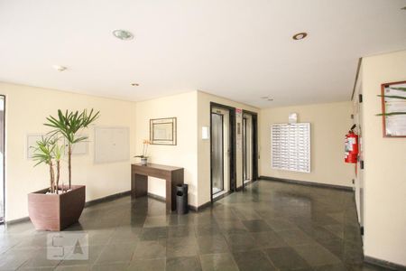 Apartamento para alugar com 50m², 2 quartos e 1 vaga Apartamento para alugar com 50m², 2 quartos e 1 vagaHall