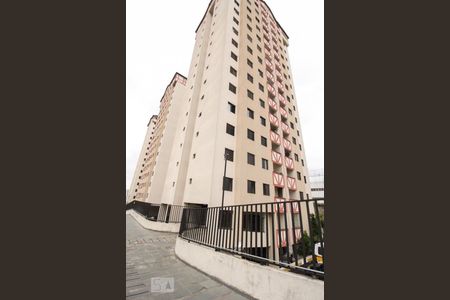 Apartamento para alugar com 50m², 2 quartos e 1 vaga Apartamento para alugar com 50m², 2 quartos e 1 vagaFachada