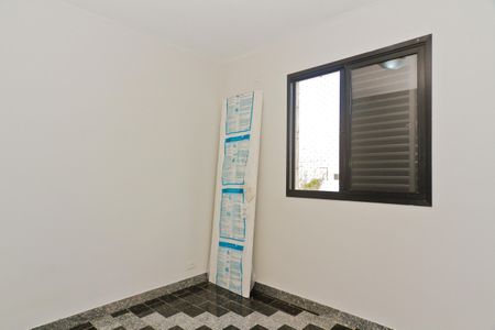 Apartamento para alugar com 50m², 2 quartos e 1 vaga Apartamento para alugar com 50m², 2 quartos e 1 vagaQuarto 2