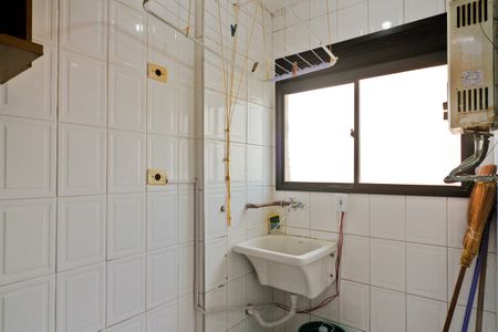 Apartamento para alugar com 50m², 2 quartos e 1 vaga Apartamento para alugar com 50m², 2 quartos e 1 vagaÁrea de Serviço