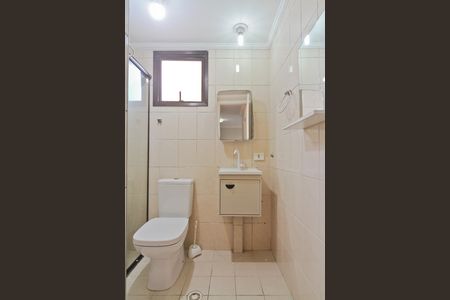 Apartamento para alugar com 50m², 2 quartos e 1 vaga Apartamento para alugar com 50m², 2 quartos e 1 vagaBanheiro