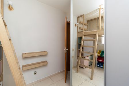 Apartamento para alugar com 77m², 2 quartos e 1 vaga Apartamento para alugar com 77m², 2 quartos e 1 vagaQuarto 1