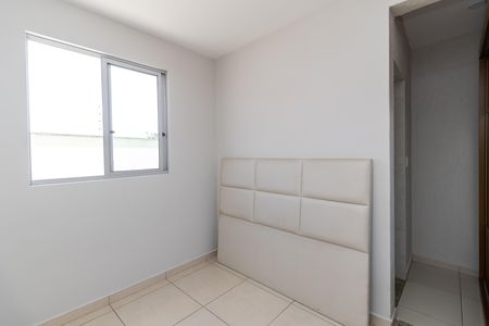 Apartamento para alugar com 77m², 2 quartos e 1 vaga Apartamento para alugar com 77m², 2 quartos e 1 vagaQuarto 2