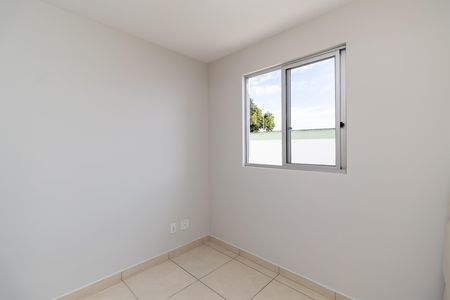 Apartamento para alugar com 77m², 2 quartos e 1 vaga Apartamento para alugar com 77m², 2 quartos e 1 vagaQuarto 2