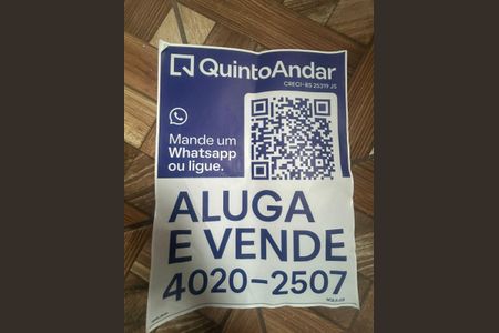 Apartamento à venda com 40m², 2 quartos e 1 vaga Apartamento à venda com 40m², 2 quartos e 1 vagaQrcode