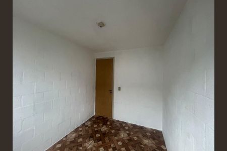Apartamento à venda com 40m², 2 quartos e 1 vaga Apartamento à venda com 40m², 2 quartos e 1 vagaQuarto 1