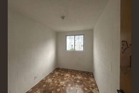 Apartamento à venda com 40m², 2 quartos e 1 vaga Apartamento à venda com 40m², 2 quartos e 1 vagaQuarto 1
