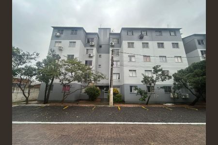 Apartamento à venda com 40m², 2 quartos e 1 vaga Apartamento à venda com 40m², 2 quartos e 1 vagaFachada do bloco