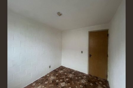 Apartamento à venda com 40m², 2 quartos e 1 vaga Apartamento à venda com 40m², 2 quartos e 1 vagaQuarto 2