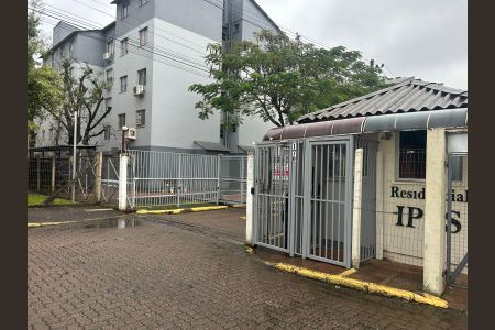 Apartamento à venda com 40m², 2 quartos e 1 vaga Apartamento à venda com 40m², 2 quartos e 1 vagaFachada e portaria