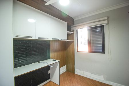 Apartamento à venda com 67m², 2 quartos e 1 vagaQuarto 2