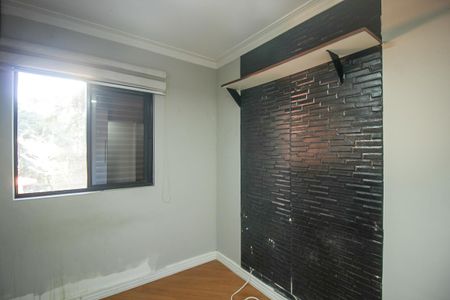 Apartamento à venda com 67m², 2 quartos e 1 vagaQuarto 2
