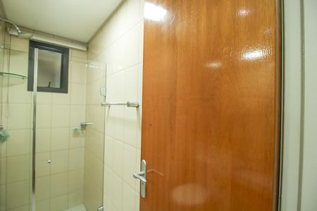 Apartamento à venda com 67m², 2 quartos e 1 vagaBanheiro