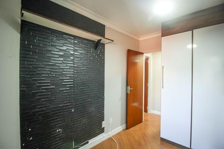 Apartamento à venda com 67m², 2 quartos e 1 vagaQuarto 2