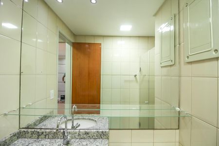 Apartamento à venda com 67m², 2 quartos e 1 vagaBanheiro