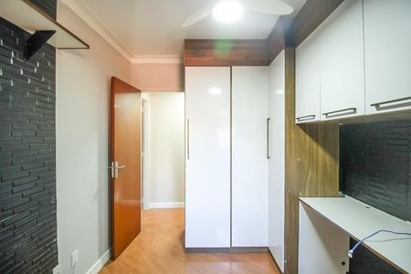 Apartamento à venda com 67m², 2 quartos e 1 vagaQuarto 2