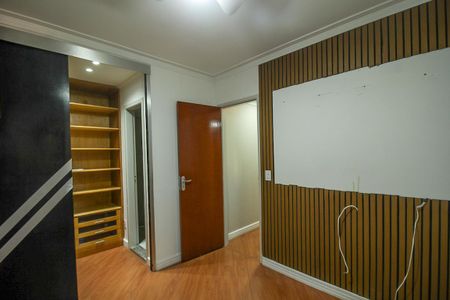 Apartamento à venda com 67m², 2 quartos e 1 vagaQuarto Suíte