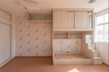 Sala/Quarto de apartamento para alugar com 1 quarto, 40m² em Centro, Campinas